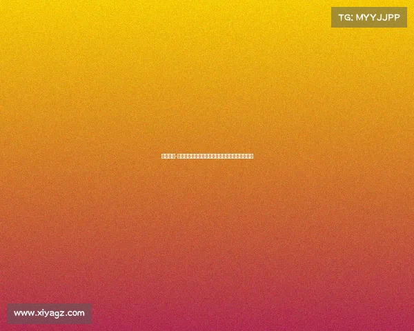 奥神队员-奥神队赛事深度剖析赛场激战与荣耀征程精彩回顾