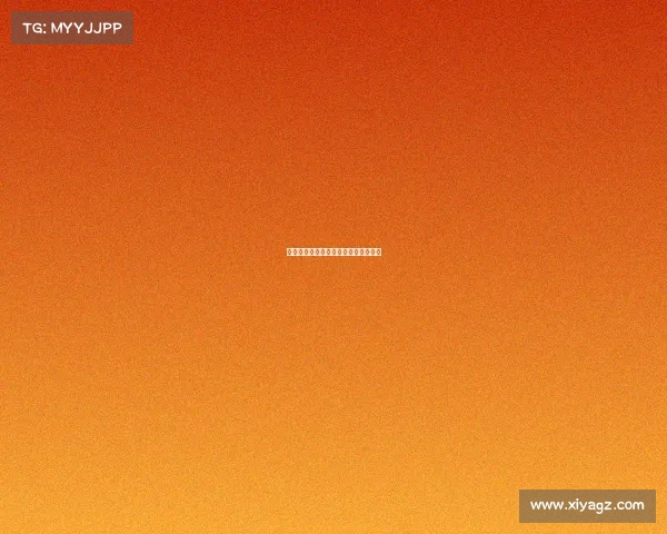 方便赛事集锦、方便比赛视频全集高清