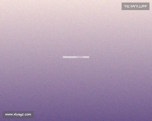 上海举办文化赛事条件—2022上海文化会