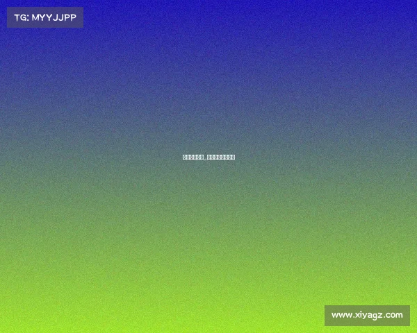 国安球队赛事_国安球队赛事结果